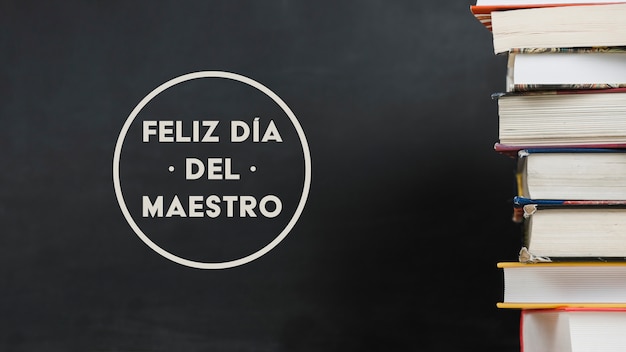 战恋雪又叫什么名字